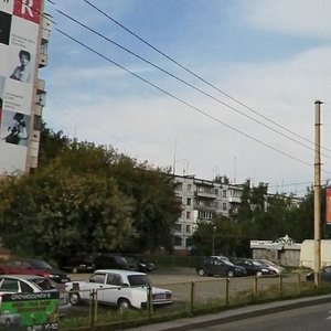 Pobedy Avenue, 372, Chelyabinsk: photo