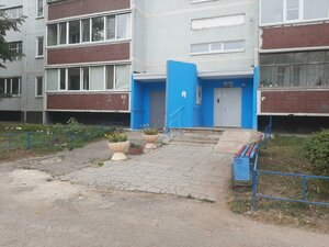 Leninskogo Komsomola Avenue, 53, Ulyanovsk: photo