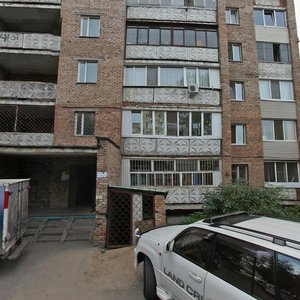 Владивосток гамарника 21 карта