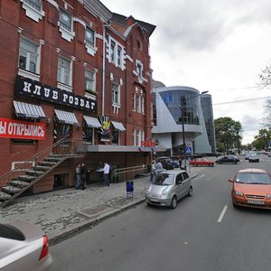 Pushkinska Street, 88, Kharkiv: photo