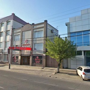 Krasnyh Partizan Street, 373, Krasnodar: photo