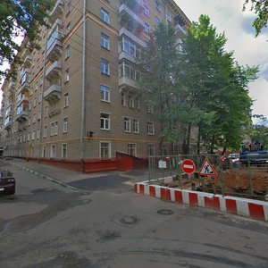 Krzhizhanovskogo Street, 9/20, Moscow: photo