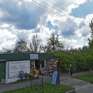 Promyshlennaya Street, 26, Stroitel: photo