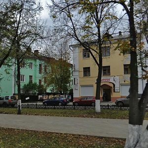 Pervomayskaya Street, 59/40, Yaroslavl: photo