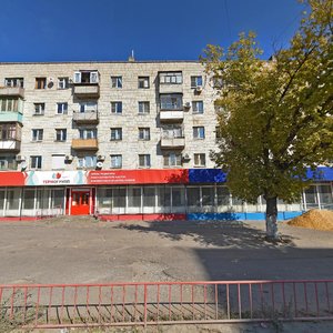Tulaka Street, No:40, Volgograd: Fotoğraflar