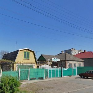 Мариуполь, Улица 130-й Таганрогской Дивизии, 23: фото