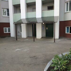 Mira Street, 2В ، : صورة
