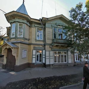 Marat street, 70А, : foto