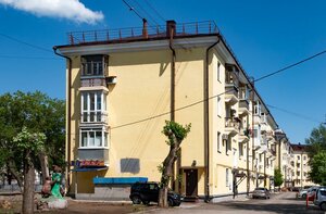 Kosmonavtov Street, 20, Ufa: photo