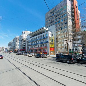 Lunacharskogo Street, 77, Yekaterinburg: photo