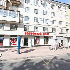 Komsomolsky Avenue, 55, : foto