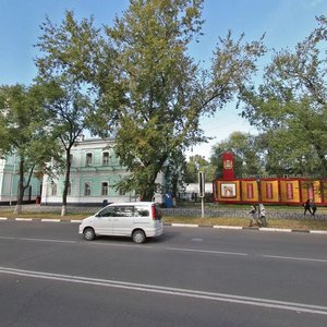 Благовещенск, Улица Ленина, 131: фото