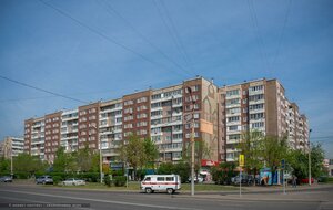 Vzlyotnaya Street, 2, Krasnoyarsk: photo