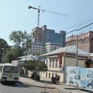 Rozy Lyuksemburg Street, No:8/10, Yekaterinburg: Fotoğraflar