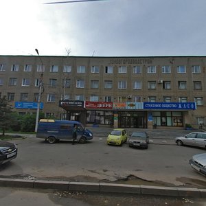 Germana Street, 29, : foto