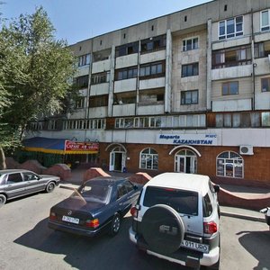 Serke Kozhamkulov Street, 202, Almaty: photo