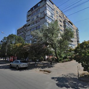 Slavy Boulevard, 9, Dnipro: photo