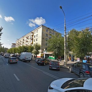 V.I. Lenina Avenue, 25, Volgograd: photo