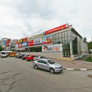 Dovatortsev Street, No:61, Stavropol: Fotoğraflar