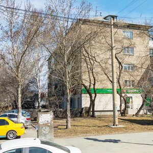 Vostochnaya Street, 7, Yekaterinburg: photo