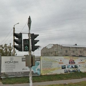Pionerskaya Street, 206 ، : صورة