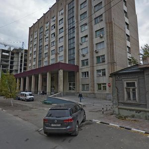 Rabochaya ulitsa, 145/155, Saratov: photo