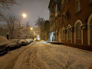 Химки, Ленинградская улица, 8: фото