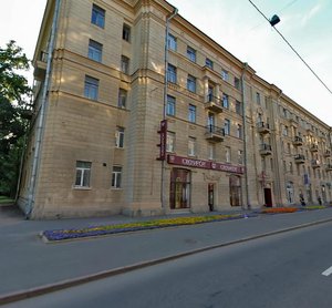 Bolshoy Sampsonievskiy Avenue, 92, Saint Petersburg: photo