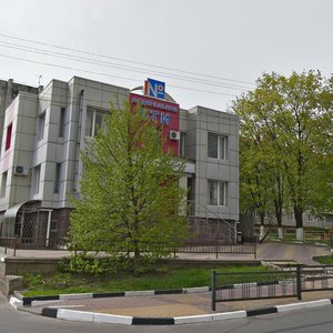 Vokzalnaya Street, 23, Belgorod: photo