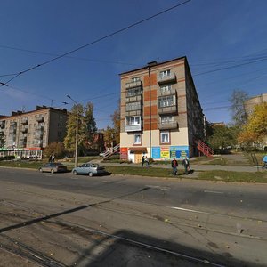 Vadima Sivkova Street, 156, Izhevsk: photo