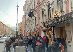 Rubinshteyna Street, 13, : foto