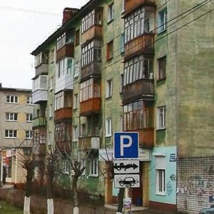 Bulvar Pobedy, 21, : foto