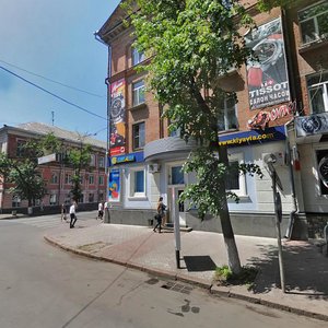 Vulytsia Nebesnoi Sotni, 7, Poltava: photo