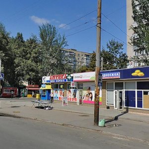 Heroiv Avenue, 37Б, Dnipro: photo