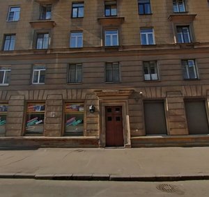 Narvskiy Avenue, 13, Saint Petersburg: photo