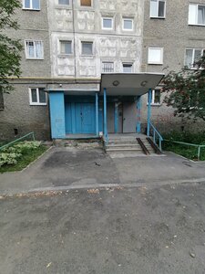 Екатеринбург, Улица Софьи Перовской, 115: фото