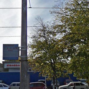 Moskovskaya Street, 79, Krasnodar: photo