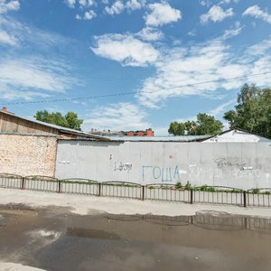 Sukhoozyorniy Lane, 11А, Tomsk: photo