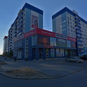 Волжский, Проспект имени Ленина, 128А: фото
