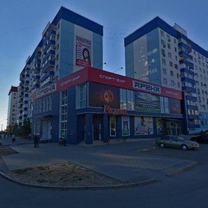 Prospekt imeni Lenina, 128А ، : صورة