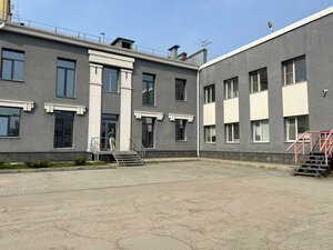 Ulitsa Aeroport, 2А, Novosibirsk: photo