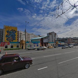 Мурманск, Кольский проспект, 152А: фото