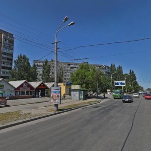 Naberezhna Peremohy Street, 100, Dnipro: photo