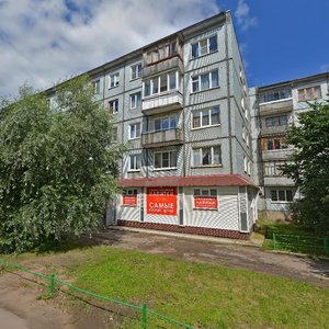 Dachnaya Street, 3, Veliky Novgorod: photo