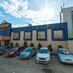 Omskaya Street, 115, : foto