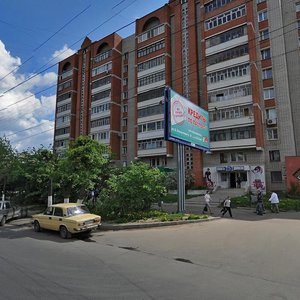 Bogdana Khmelnitskogo Street, 7, Ivanovo: photo