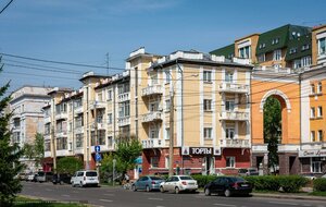 Robespierre Street, 20, Krasnoyarsk: photo