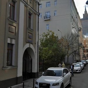 Krivoarbatsky Lane, 19, Moscow: photo