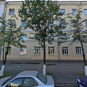 Vesennyaya ulitsa, 28, Kemerovo: photo