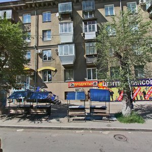 Leningradskaya Street, 18 ، : صورة